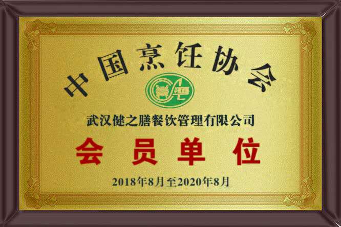 &#20159;&#24503;&#20307;&#32946;&#40;&#20013;&#22269;&#41;&#20307;&#32946;&#23448;&#26041;&#32593;&#31449;