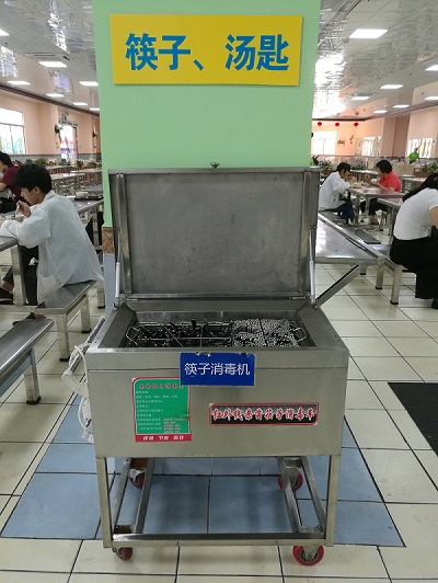 &#20159;&#24503;&#20307;&#32946;&#40;&#20013;&#22269;&#41;&#20307;&#32946;&#23448;&#26041;&#32593;&#31449;