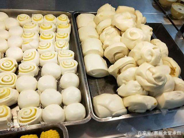 &#20159;&#24503;&#20307;&#32946;&#40;&#20013;&#22269;&#41;&#20307;&#32946;&#23448;&#26041;&#32593;&#31449;