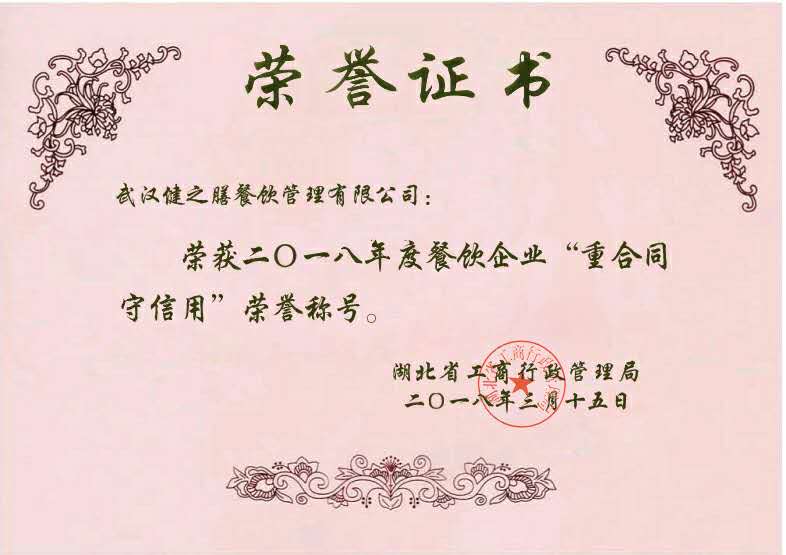 &#20159;&#24503;&#20307;&#32946;&#40;&#20013;&#22269;&#41;&#20307;&#32946;&#23448;&#26041;&#32593;&#31449;