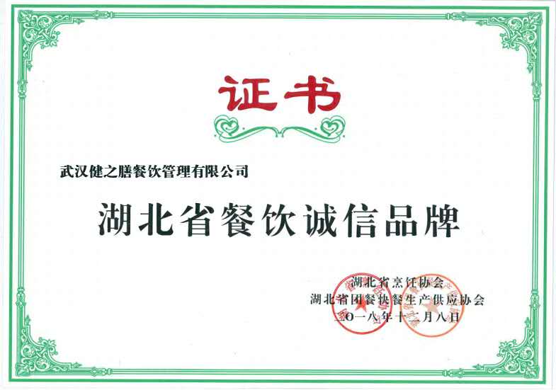 &#20159;&#24503;&#20307;&#32946;&#40;&#20013;&#22269;&#41;&#20307;&#32946;&#23448;&#26041;&#32593;&#31449;