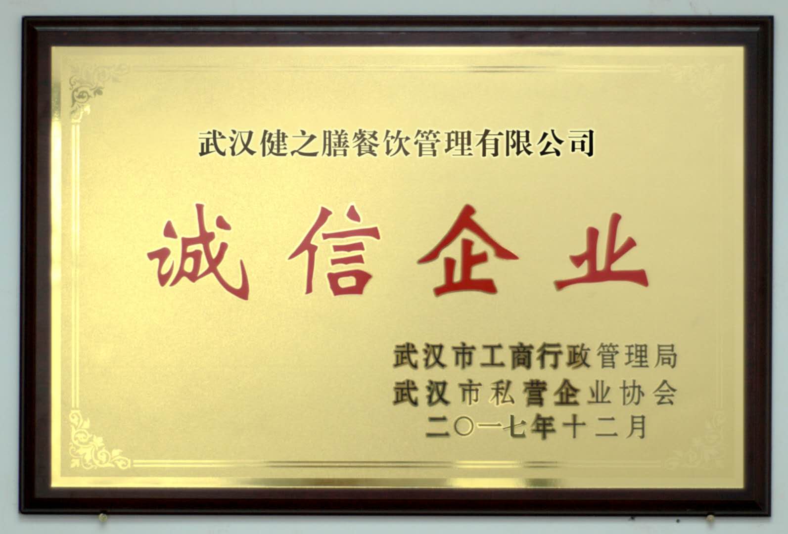 &#20159;&#24503;&#20307;&#32946;&#40;&#20013;&#22269;&#41;&#20307;&#32946;&#23448;&#26041;&#32593;&#31449;
