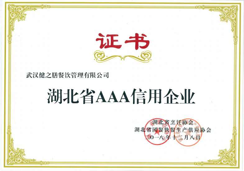 &#20159;&#24503;&#20307;&#32946;&#40;&#20013;&#22269;&#41;&#20307;&#32946;&#23448;&#26041;&#32593;&#31449;