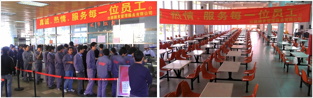 &#20159;&#24503;&#20307;&#32946;&#40;&#20013;&#22269;&#41;&#20307;&#32946;&#23448;&#26041;&#32593;&#31449;