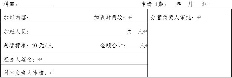 &#20159;&#24503;&#20307;&#32946;&#40;&#20013;&#22269;&#41;&#20307;&#32946;&#23448;&#26041;&#32593;&#31449;
